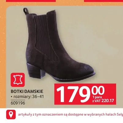 Botki damskie promocja w Selgros