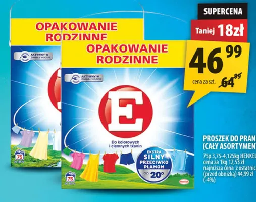 Proszek do prania E promocja w Arhelan