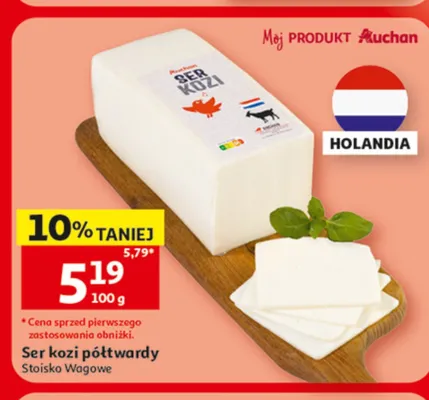Ser kozi półtwardy Auchan promocja w Auchan