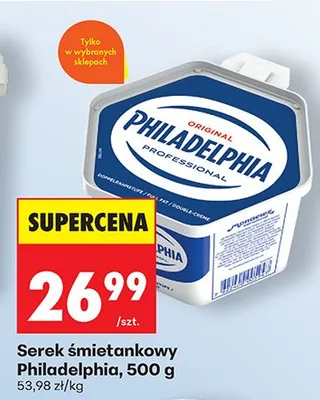 Serek śmietankowy promocja w Biedronka