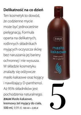 Masło kakaowe, kremowy żel myjący do ciała promocja w Hebe