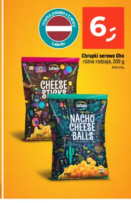 Chrupki serowe Oho Cheese Sticks promocja w Dealz