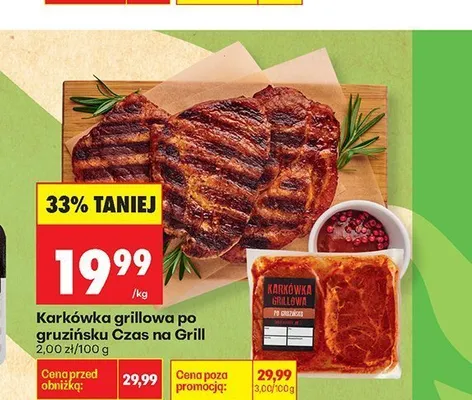 Karkówka grillowa po gruzińsku Czas na Grill promocja w Biedronka