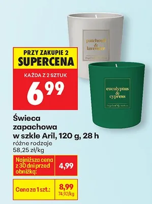 Świeca zapachowa w szkle różne rodzaje promocja w Biedronka
