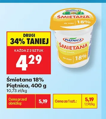 Śmietana 18% Piątnica promocja w Biedronka