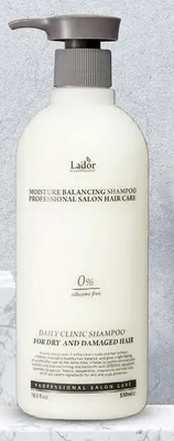 Szampon nawilżający do włosów suchych i zniszczonych promocja w Hebe