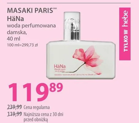 Woda perfumowana damska HâNa promocja w Hebe
