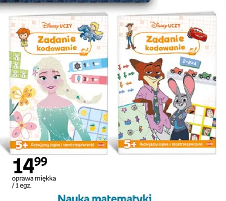 Książka Disney Uczy Zadanie kodowanie Zwierzogród promocja w Empik