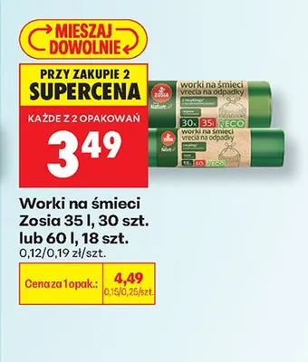 Worki na śmieci 35 l Stella promocja w Biedronka