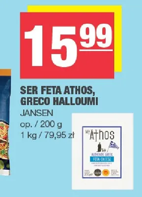 Ser Greco halloumi Jansen promocja w SPAR