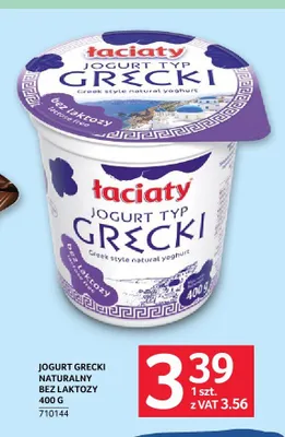 Jogurt grecki naturalny bez laktozy Łaciaty promocja w Selgros