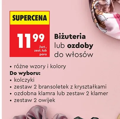 Biżuteria zestaw 2 bransoletek z kryształkami promocja w Biedronka