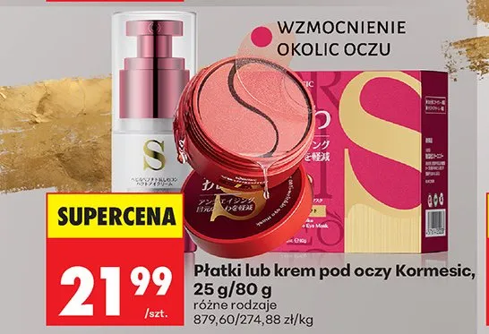 Płatki lub krem pod oczy różne rodzaje promocja w Biedronka
