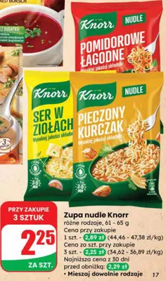 Zupa nudle różne rodzaje promocja w Dino