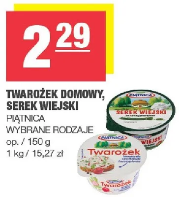 Twarożek domowy, serek wiejski wybrane rodzaje promocja w SPAR