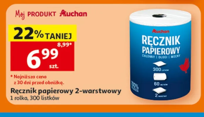 Ręcznik papierowy 2-warstwowy Auchan promocja w Auchan