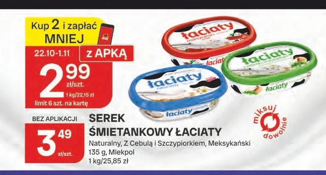 Serek śmietankowy Łaciaty naturalny promocja w Chorten