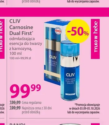 Odmładzająca esencja do twarzy z karnozyną Carnosine Dual First CLIV promocja w Hebe