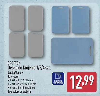 Deska do krojenia Crofton 2szt. 32,5x21x0,58cm promocja w Aldi