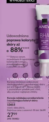 Kuracja redukująca przebarwienia i wyrównująca koloryt skóry Avon Anew BHA promocja w AVON