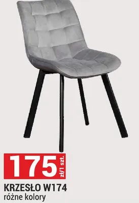 Krzesło W174 różne kolory promocja w Merkury Market
