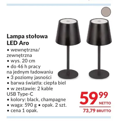 Lampa stołowa LED Aro 2-pak promocja w Makro