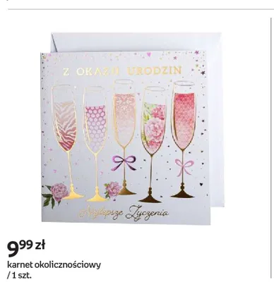 Karnet okolicznościowy promocja w Empik