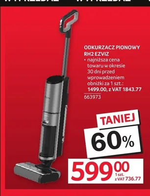 Odkurzacz pionowy RH2 EZVIZ promocja w Selgros