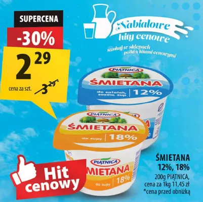 Śmietana 12%, 18% promocja w Arhelan