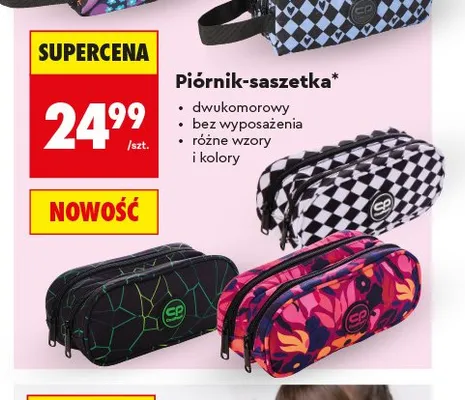 Piórnik-saszetka dwukomorowy CoolPack promocja w Biedronka