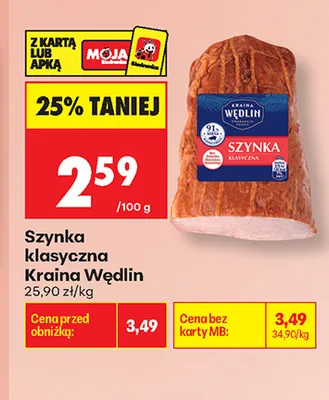 Szynka klasyczna Kraina Wędlin promocja w Biedronka