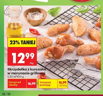 Skrzydełka z kurczaka w marynacie grillowej promocja w Biedronka