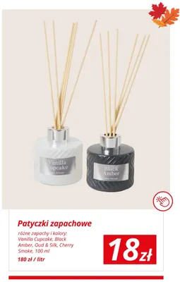 Patyczki zapachowe Cherry Smoke promocja w KiK