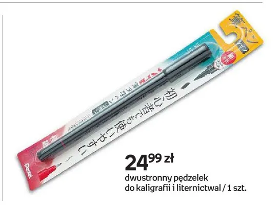 Dwustronny pędzelek do kaligrafii i liternictwal Pentel promocja w Empik