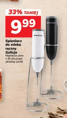 Spieniacz do mleka ręczny Galicja promocja w Hitpol