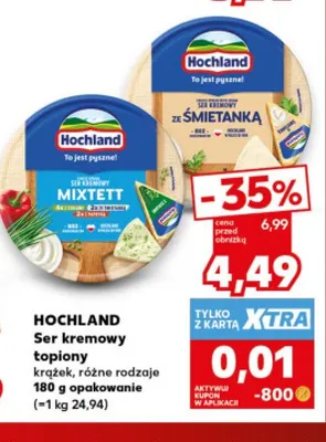 Ser kremowy topiony krążek ze śmietanką Hochland promocja w Kaufland