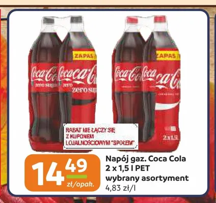 Napój gazowany Coca-Cola 2-pak promocja w Społem Częstochowa