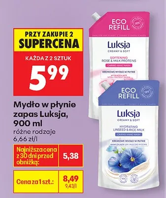 Mydło w płynie zapas róża i mleko proteinowe promocja w Biedronka
