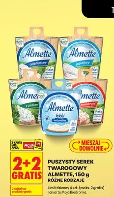Serek twarogowy puszysty promocja w Biedronka