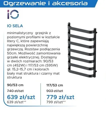 Grzejnik łazienkowy IO Sela 90/53 cm promocja w Blu Salony Łazienek