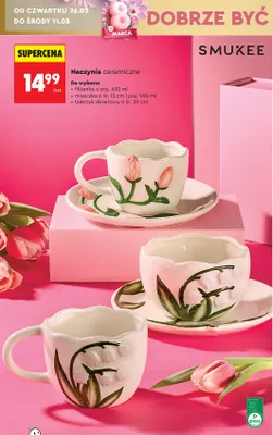 Naczynia ceramiczne talerzyk deserowy 20cm promocja w Biedronka