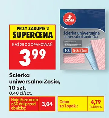 Ścierka uniwersalna 10 szt. promocja w Biedronka