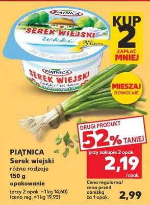 Serek wiejski Piątnica promocja w Kaufland