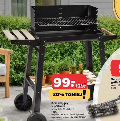 Grill stojący z półkami promocja w Netto