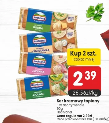 Ser kremowy topiony Hochland ze Śmietanką promocja w Market Point