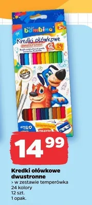 Kredki ołówkowe dwustronne Bambino 24 kolory promocja w Netto
