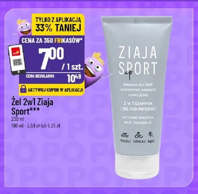 Żel 2w1 pod prysznic i szampon Ziaja Sport promocja w POLOmarket