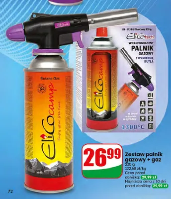Zestaw palnik gazowy + gaz ElicoTech ElicoCamp promocja w Dino