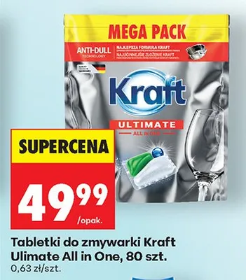 Tabletki do zmywarki Ultimate All in One promocja w Biedronka