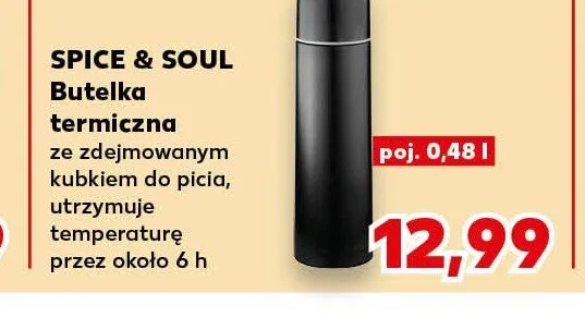 Butelka termiczna Spice & Soul promocja w Kaufland
